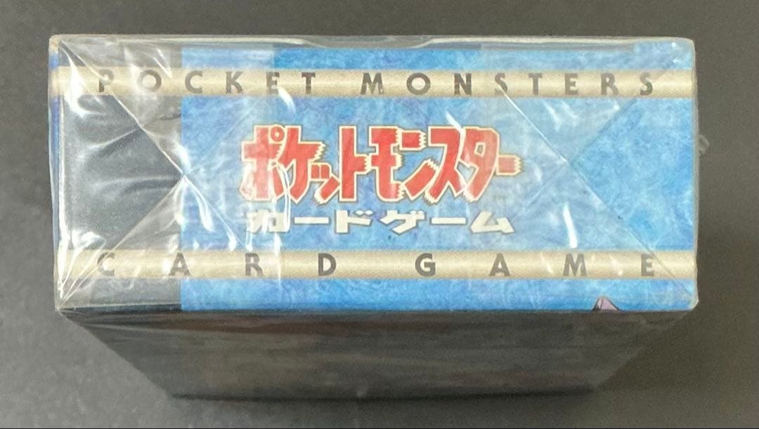 激レア 未開封 ハナダシティジム カスミ ポケモンカード