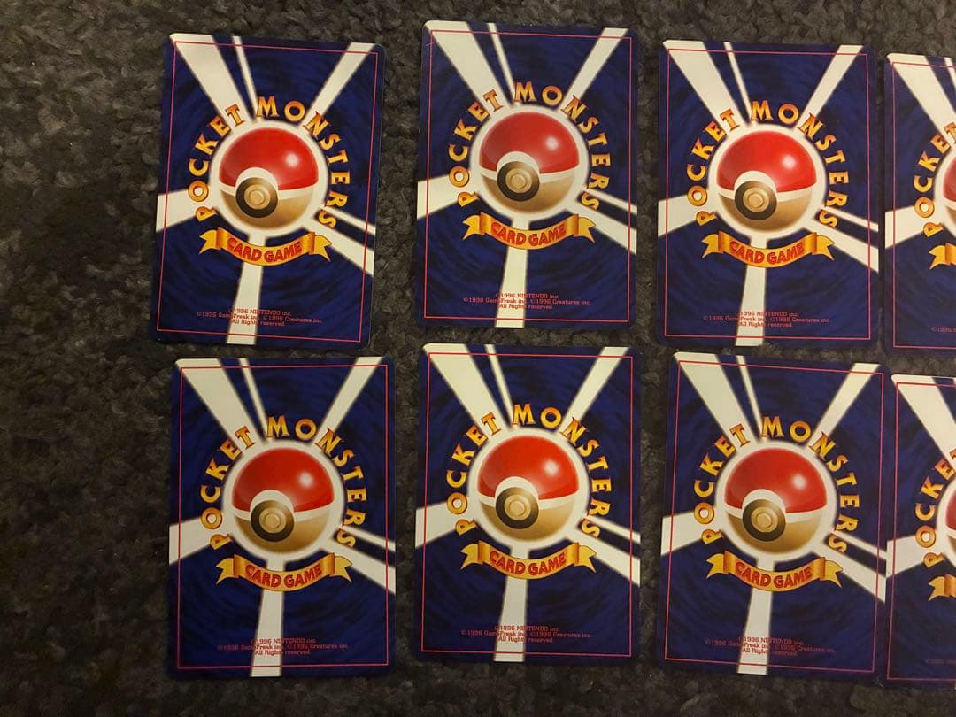 旧裏ポケモンカードまとめ売り美品