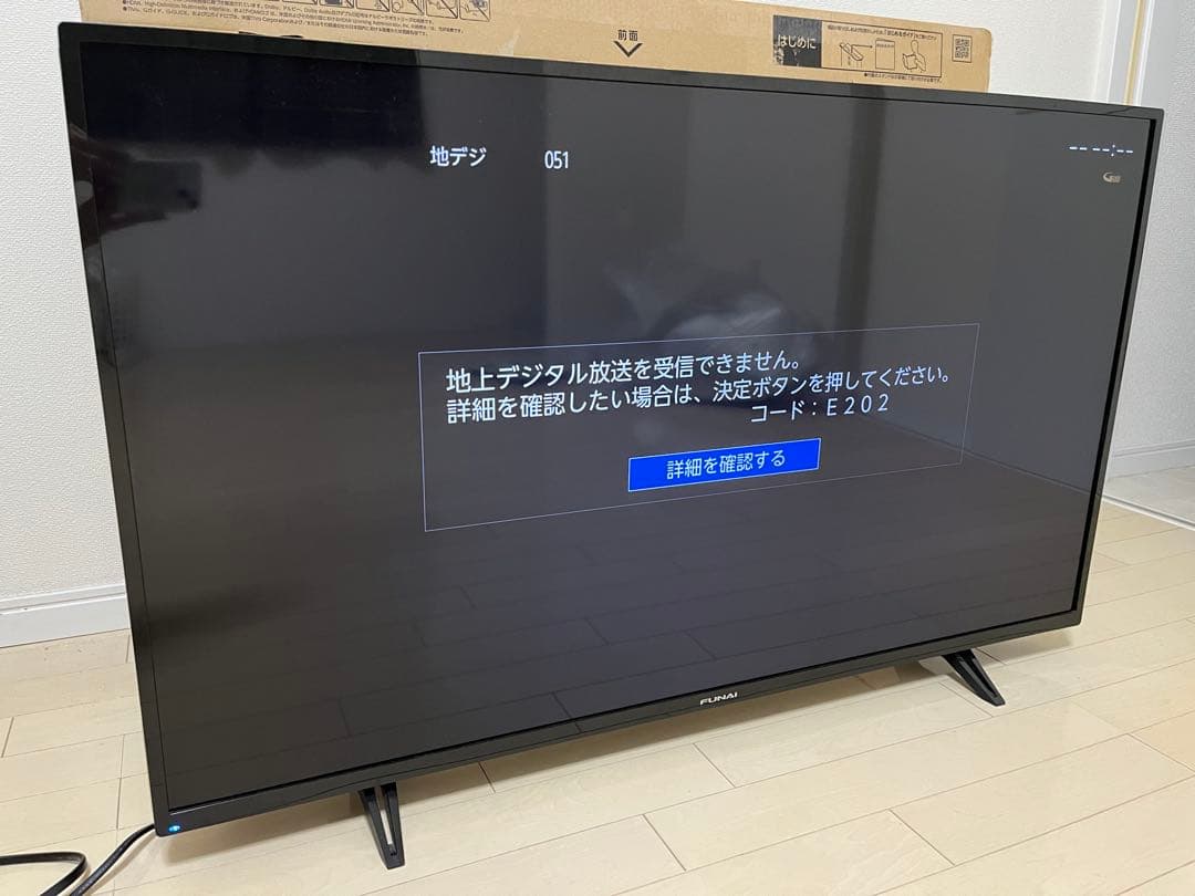 （値下げ可）FUNAI 43V液晶テレビ FL-43U3030