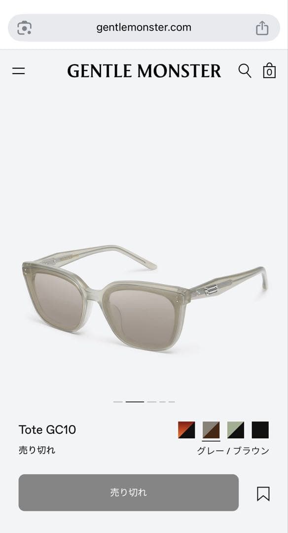 GENTLE MONSTER サングラス Tote GC10 グレー