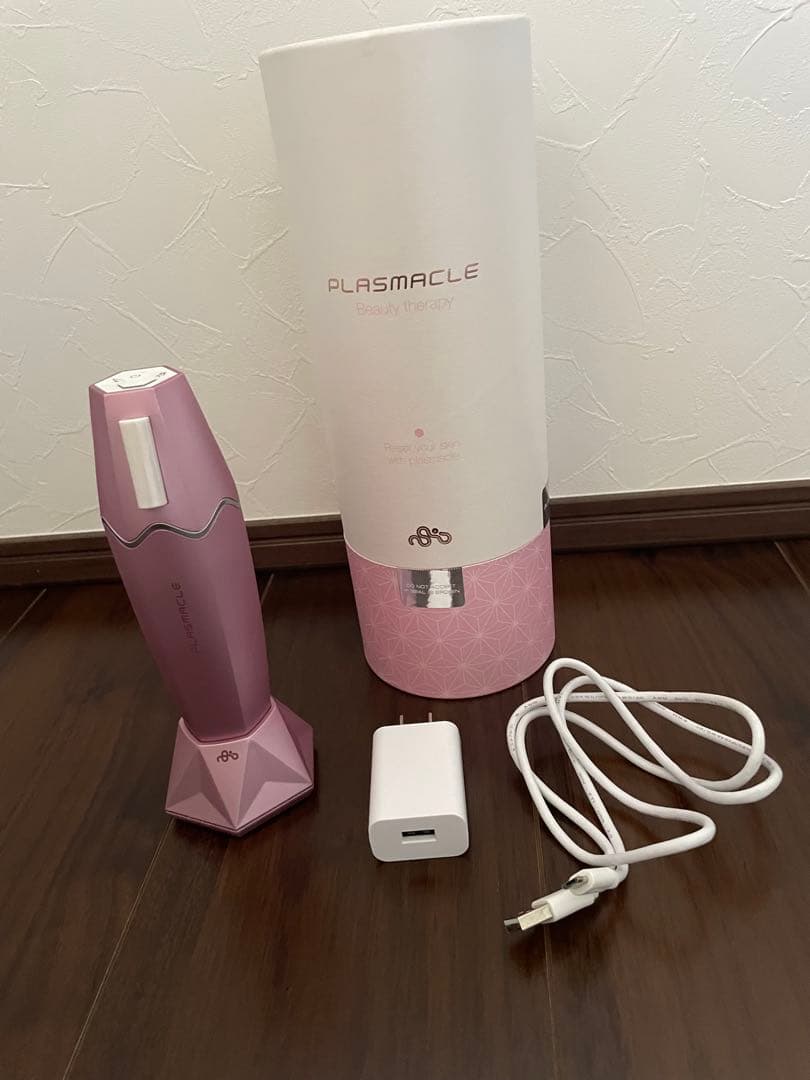 【美品】プラズマクル プラズマ 美顔器 美容家電