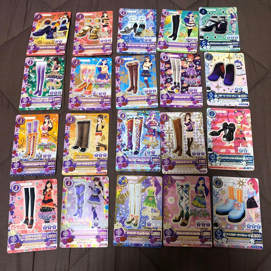 アイカツ アイカツカード プレミアム 265枚 まとめ売り カードケース