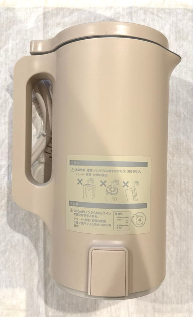 ⭐︎タイムセール中！[未使用]レコルト 自動ポット RSY-2 スープメーカー