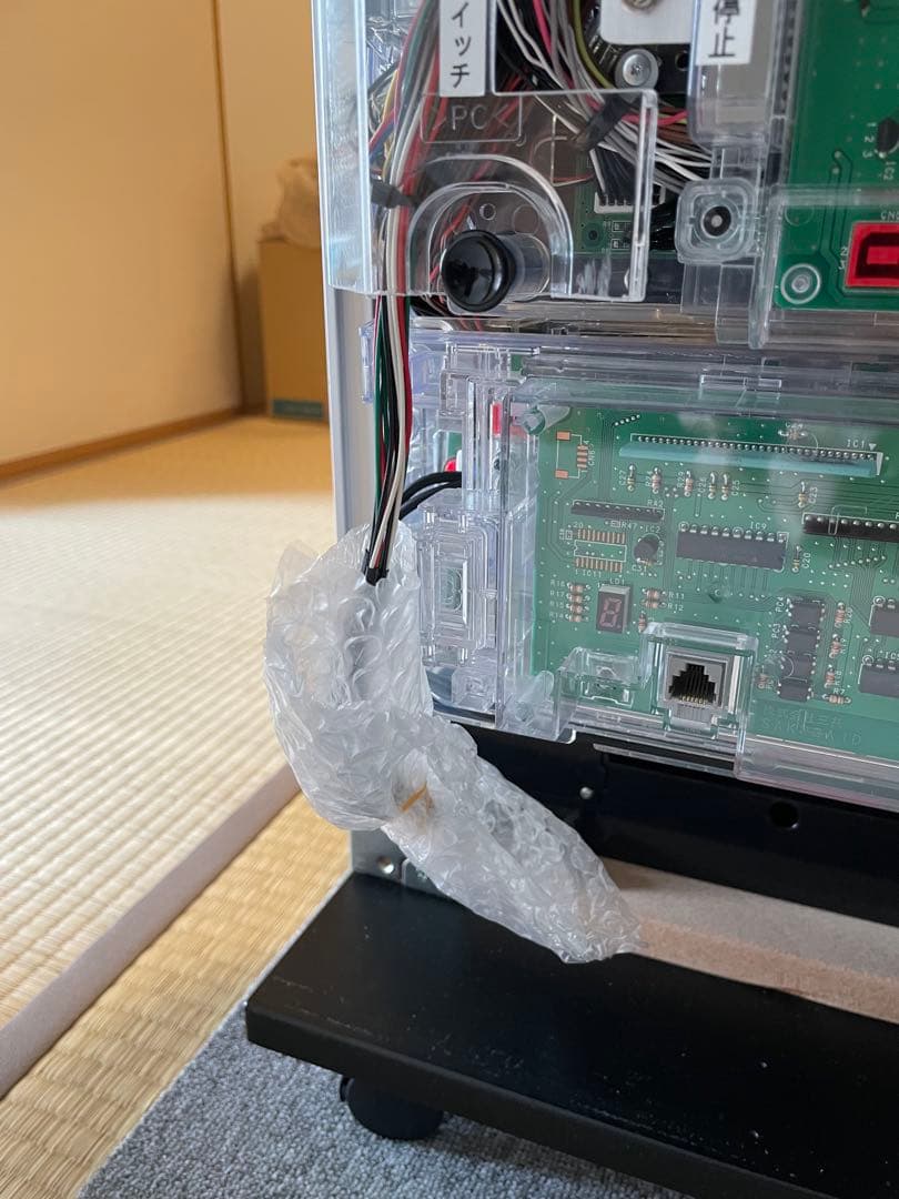 ドタキャン特価　Pフィーバーかぐや様は告らせたい　【※セット品】