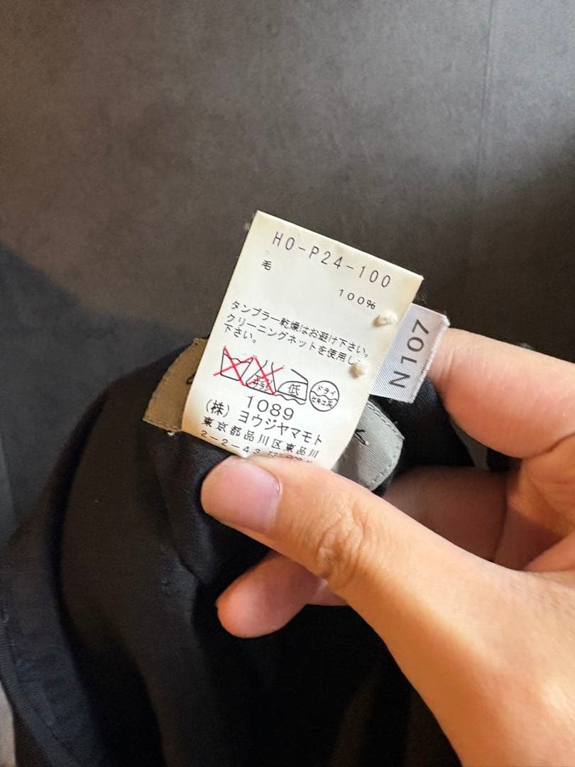 yohji yamamoto 16ss 無地ギャバ　sz3