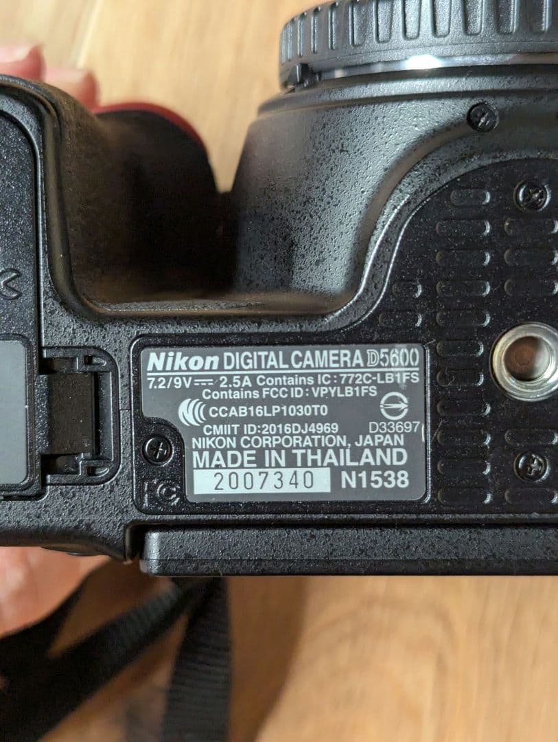 Nikon D5600 本体＋レンズ SIGMA 17-70mm F2.8-4