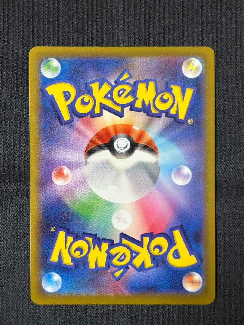 ゆ*き様 マリィのプライド SI スタートデッキ100 419/414