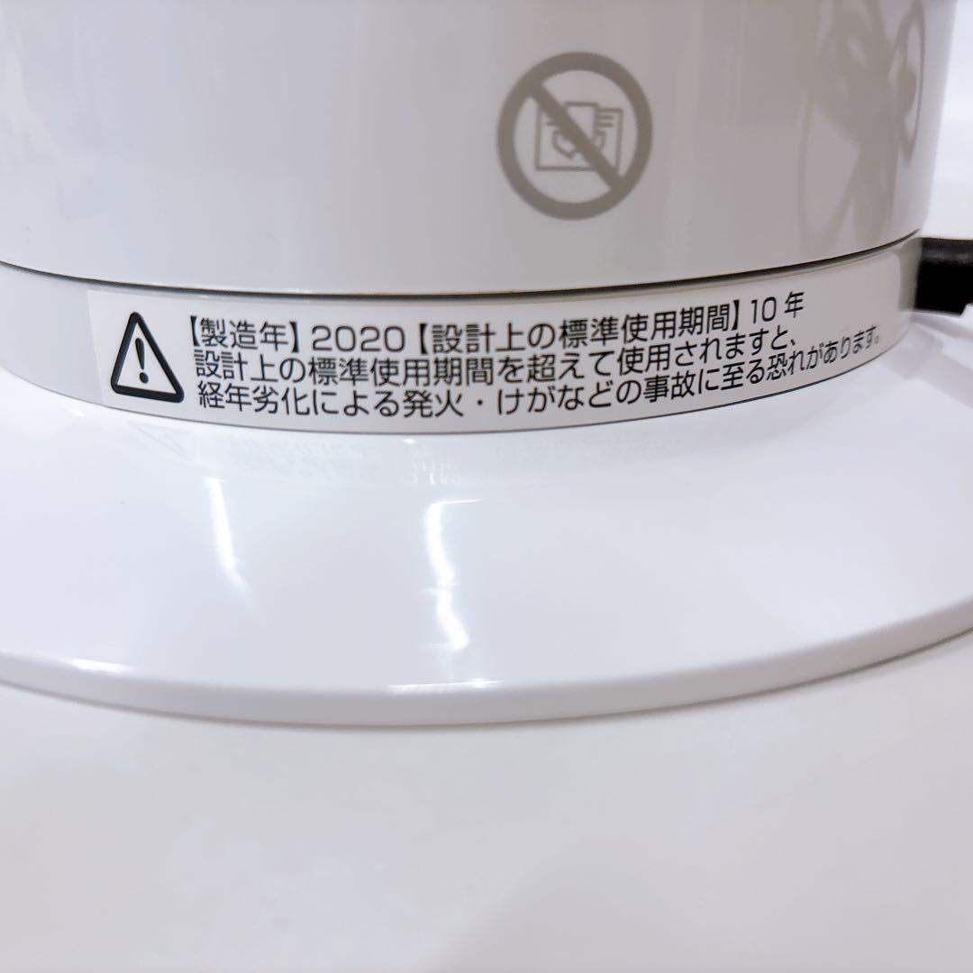 リモコン付き ダイソン扇風機 セラミックファンヒーター AM09 2020年製