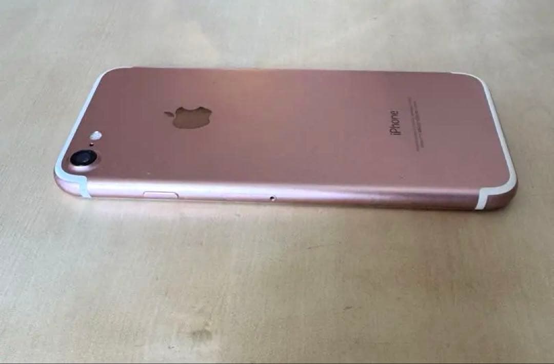 iPhone 7 本体　箱 新品イヤホン付