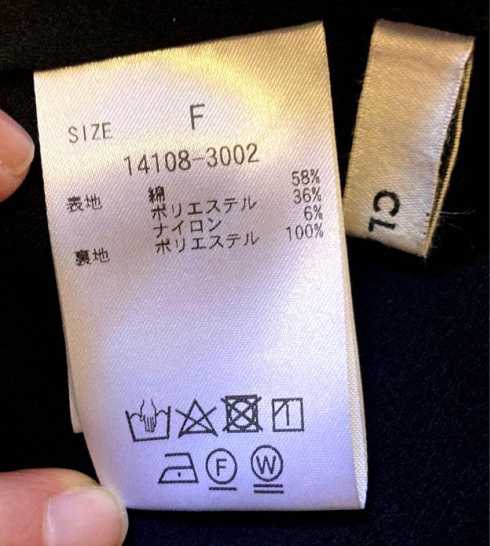 トップス W FACE A LINE BUSTIER