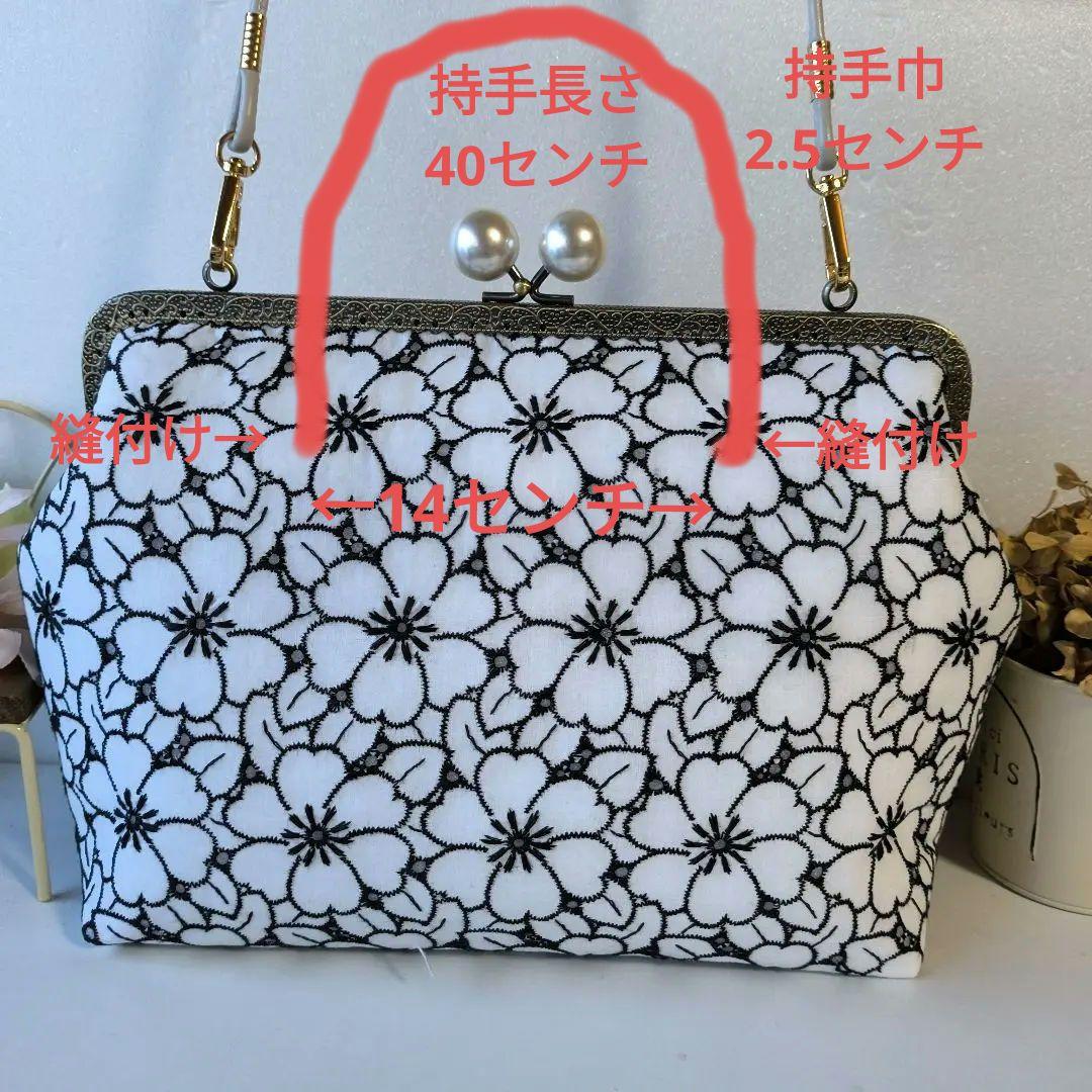 トートバッグ♥ハンドメイド