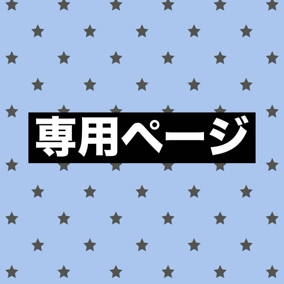 れお illit イロハ トレカ まとめ売り 即購入不可❌