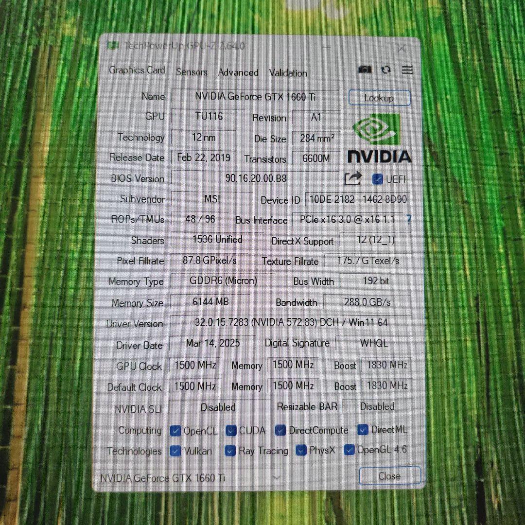 4TB大容量ゲーミングPC/Core i7-7700/16G/GTX1660Ti