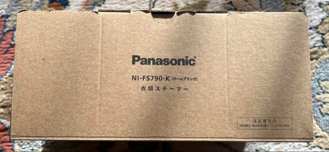 衣類スチーマー（パナソニック NI-FS790-K）