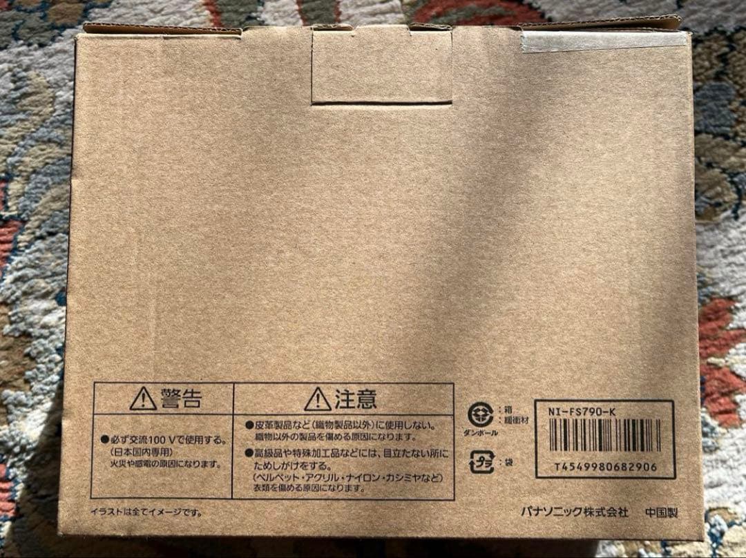 衣類スチーマー（パナソニック NI-FS790-K）