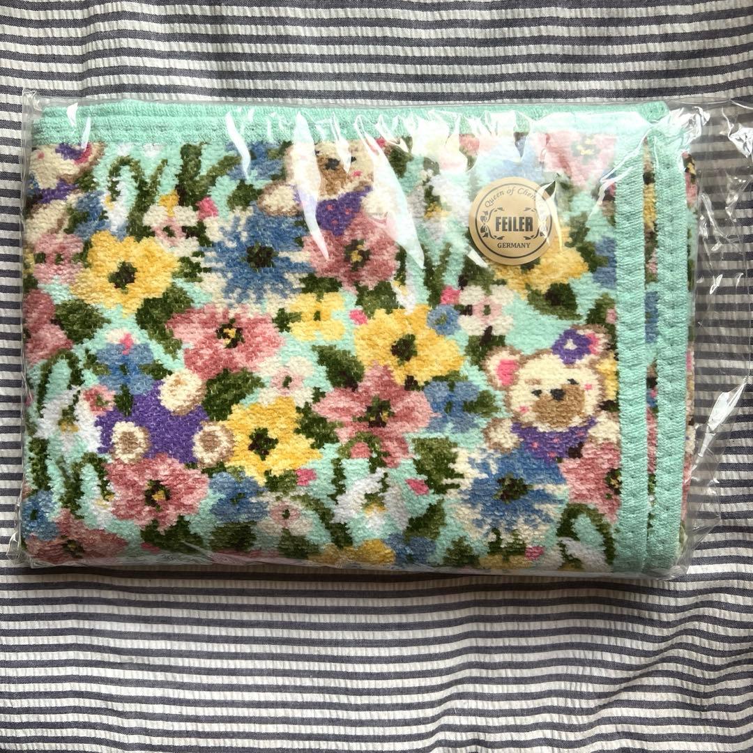 フェイラー 新品　おくるみ プティバス リリアファインドミー　限定