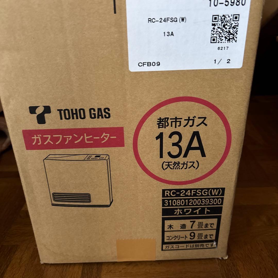 ガスファンヒーター RC-M2401E