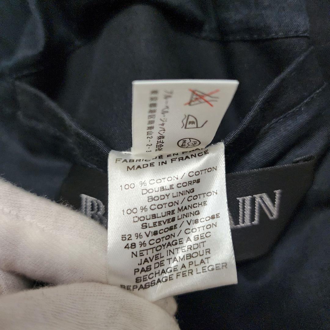 BALMAIN フィールドコート 黒