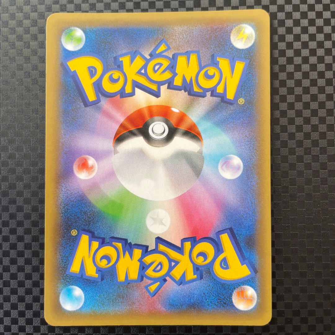 ブラッキー☆ プロモカードパック 25th ANNIVERSARY editi…