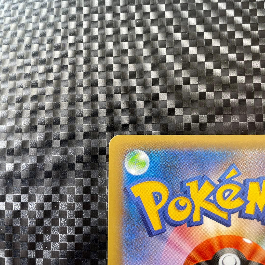 ブラッキー☆ プロモカードパック 25th ANNIVERSARY editi…