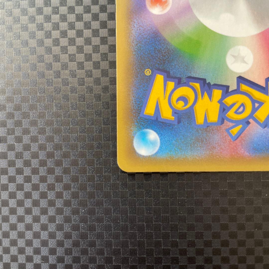 ブラッキー☆ プロモカードパック 25th ANNIVERSARY editi…