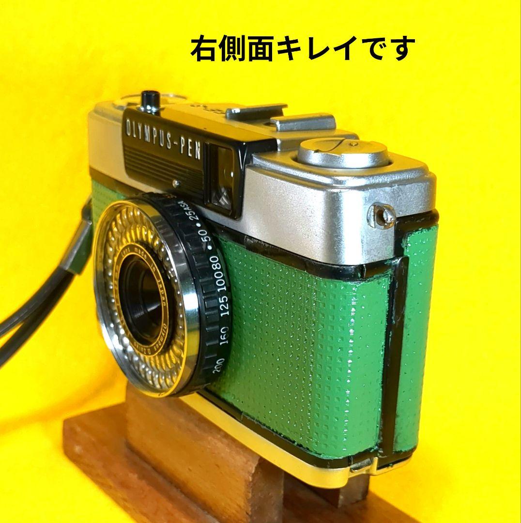 完動品♦オリンパスペンOLYMPUS PEN EE-3♦快調赤ベロOK
