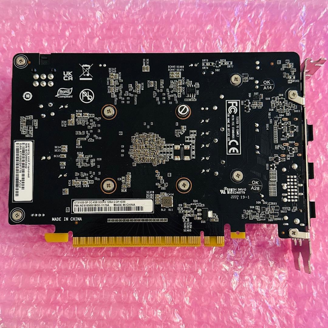 グラフィックボード・グラボ・ビデオカード NVIDIA GeForce GTX1650 Palit 4GB GDDR6