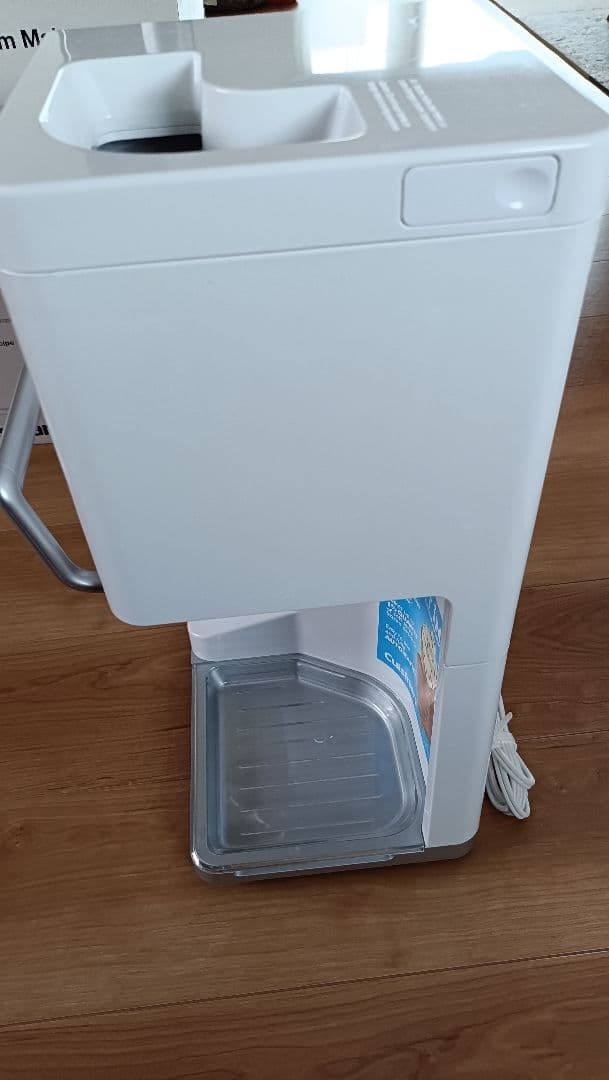 クイジーナート　ソフトクリームメーカー　ICE-45