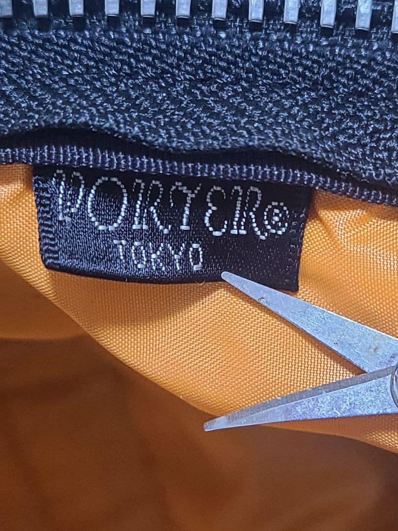 廃盤モデルPORTER　ポータータンカー　ミニボストン ダッフルバッグS