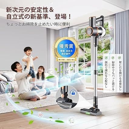 掃除機 コードレス 75Kpa真の超強力吸引 最軽量 自立式 サイクロン