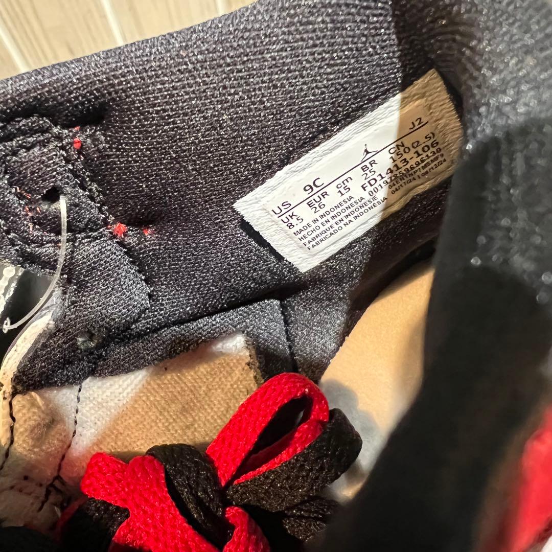 【即購入OK】JORDAN 1 RETRO HIGH OG Black Toe