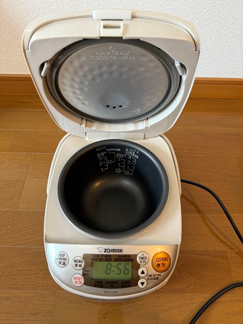 海外対応 220-230V 象印 多機能炊飯器 NS-LHC05