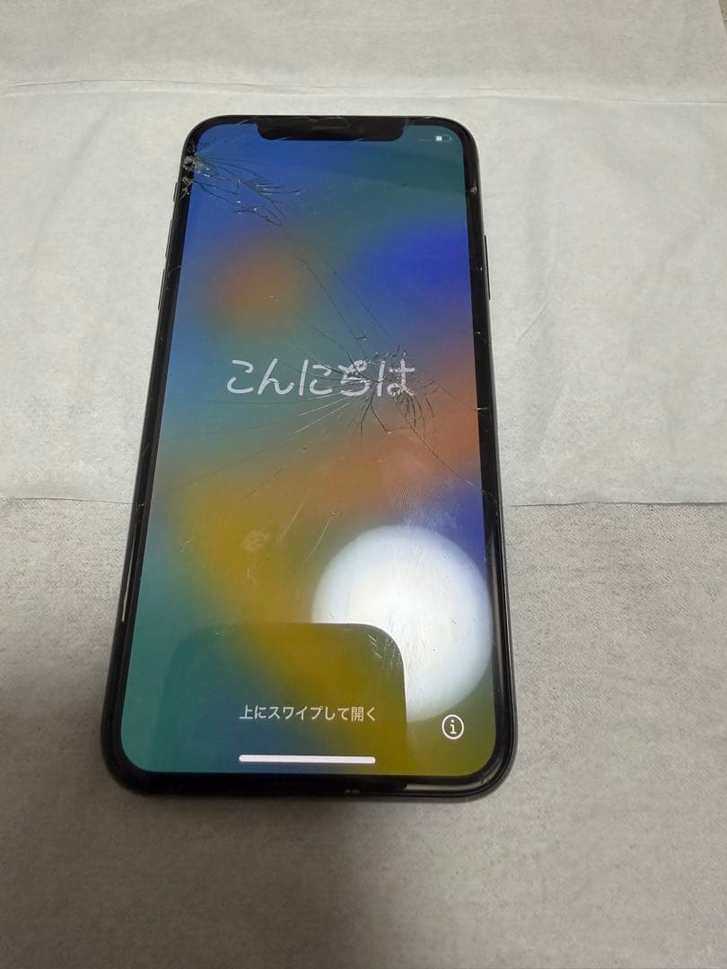 iPhone X ブラック