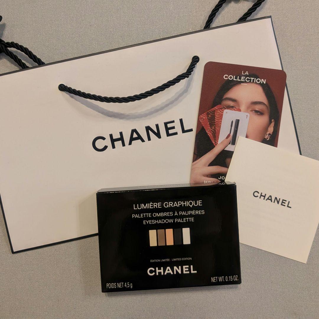 限定 CHANEL LUMIÈRE GRAPHIQUE アイシャドウ パレット