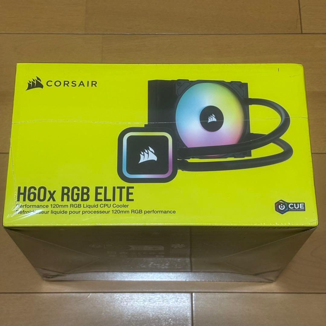 【未開封】CORSAIR iCUE H60x RGB ELITE 水冷式 CPU