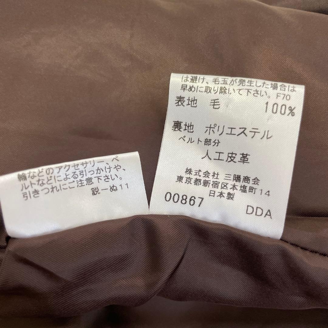 BURBERRY.bluelabel/バーバリー、ラップミニスカート、36サイズ