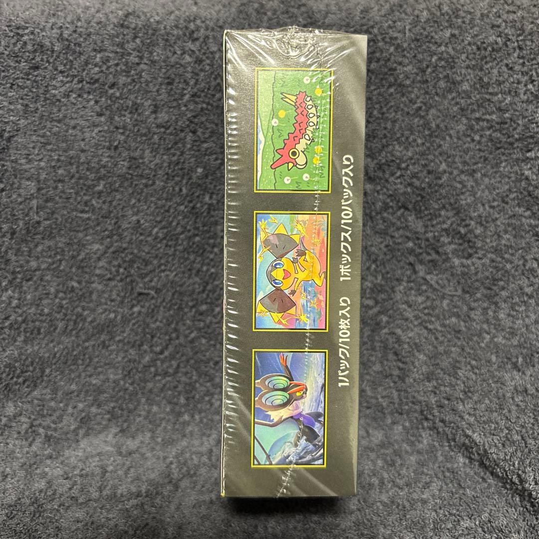 ポケモンカード MEGAドリームex 未開封シュリンク付きBOX