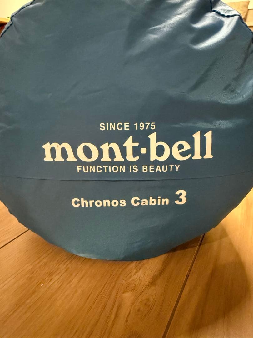 mont-bell Chronos Cabin 3 テント