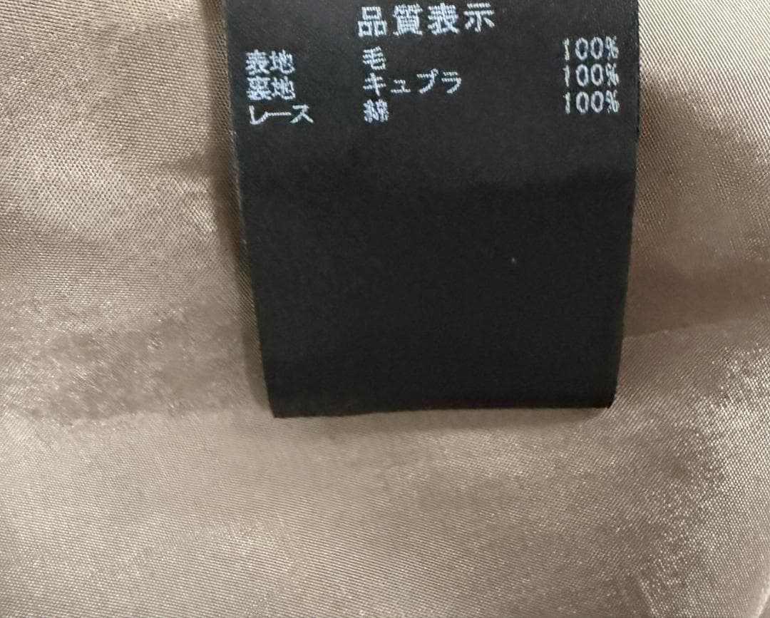 定価約12万★美品★FOXEYフォクシーマグノリア ウール美くびれシルエット38