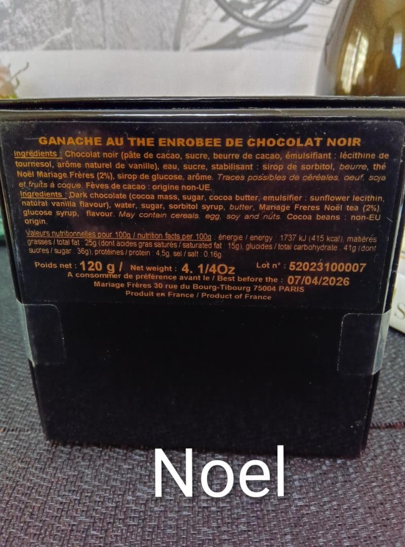 マリアージュフレール ショコラ デ マンダレン ノエル ＆ アールグレイ