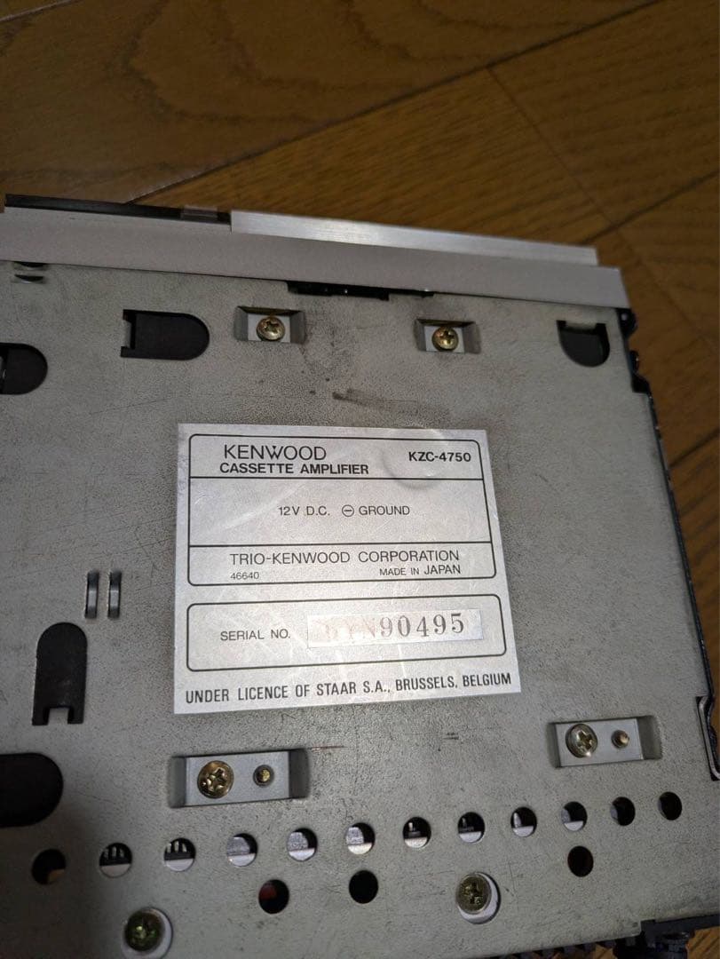 レトロ カセットカーディオ Kenwood KZC-4750 動作品