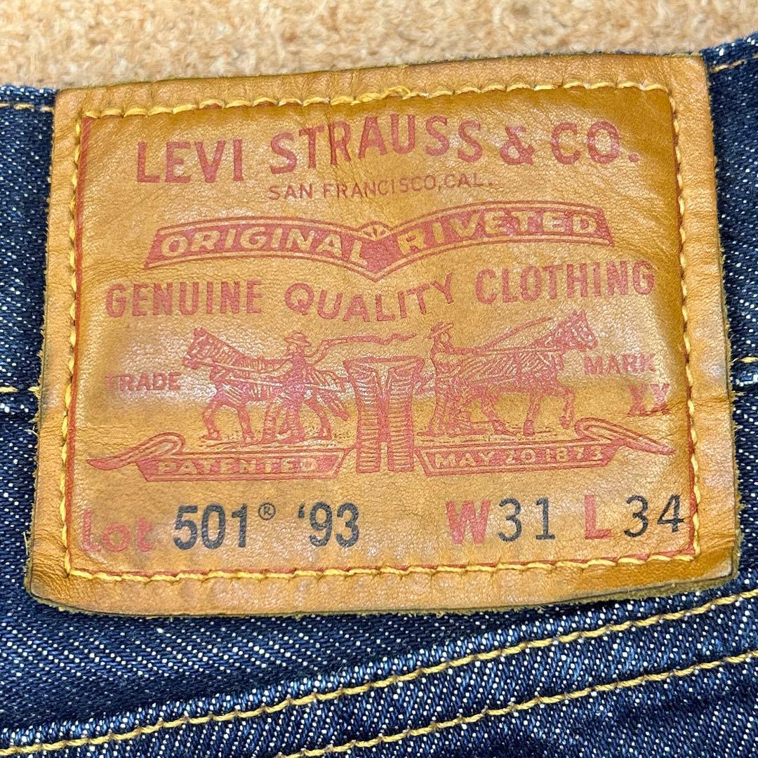 【USA Levi's 501®’93モデルW31 BigE】SELVEDGE