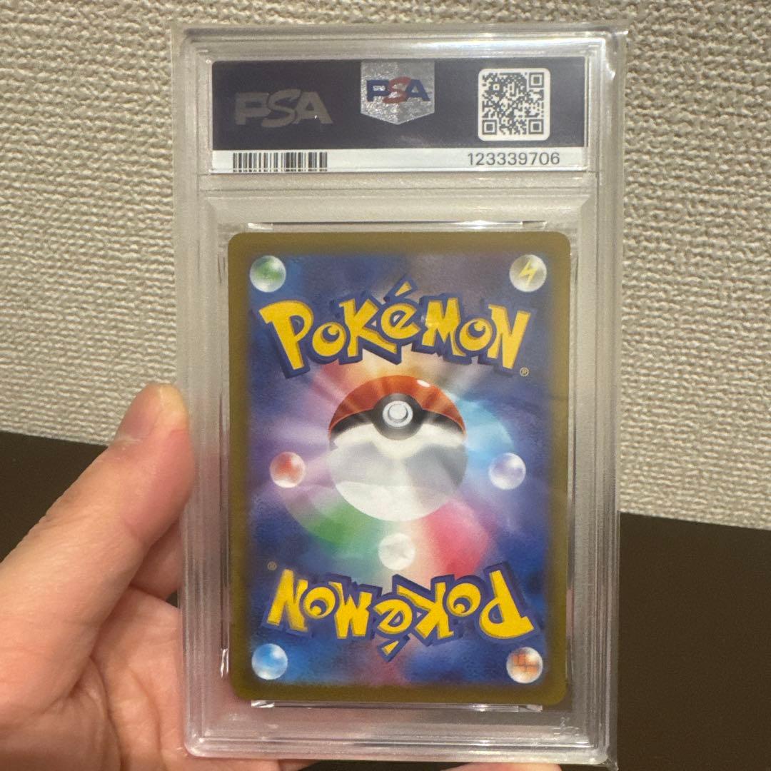 ミ*☆様 [PSA10] カイ SAR S12a VSTARユニバース