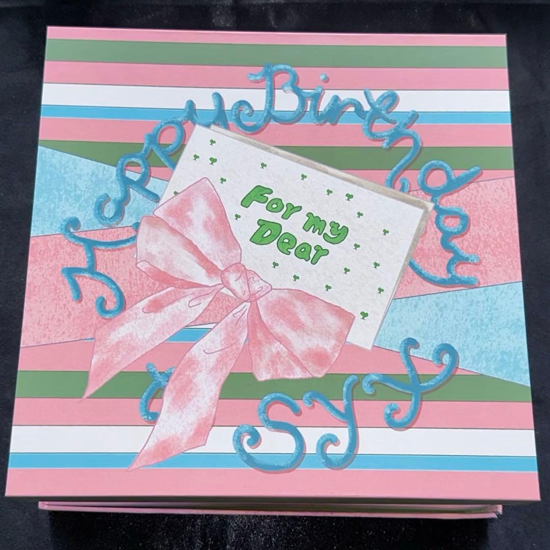 时代少年团 宋亚轩 誕生日 生日周边 2024