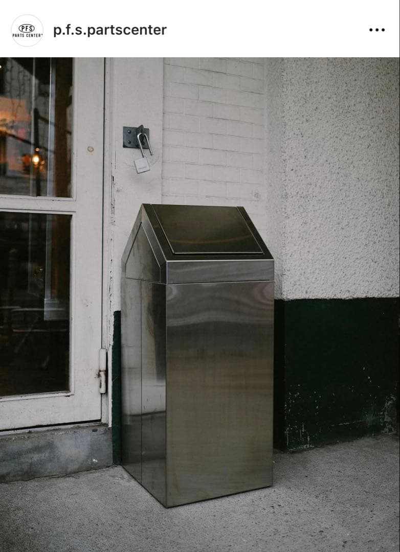 PACIFIC FURNITURE SERVICE ゴミ箱 72L