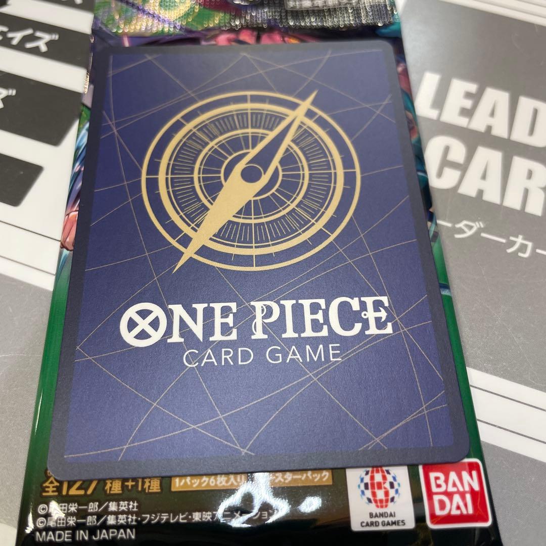 ワンピース カードゲーム エリーボニー OP-112