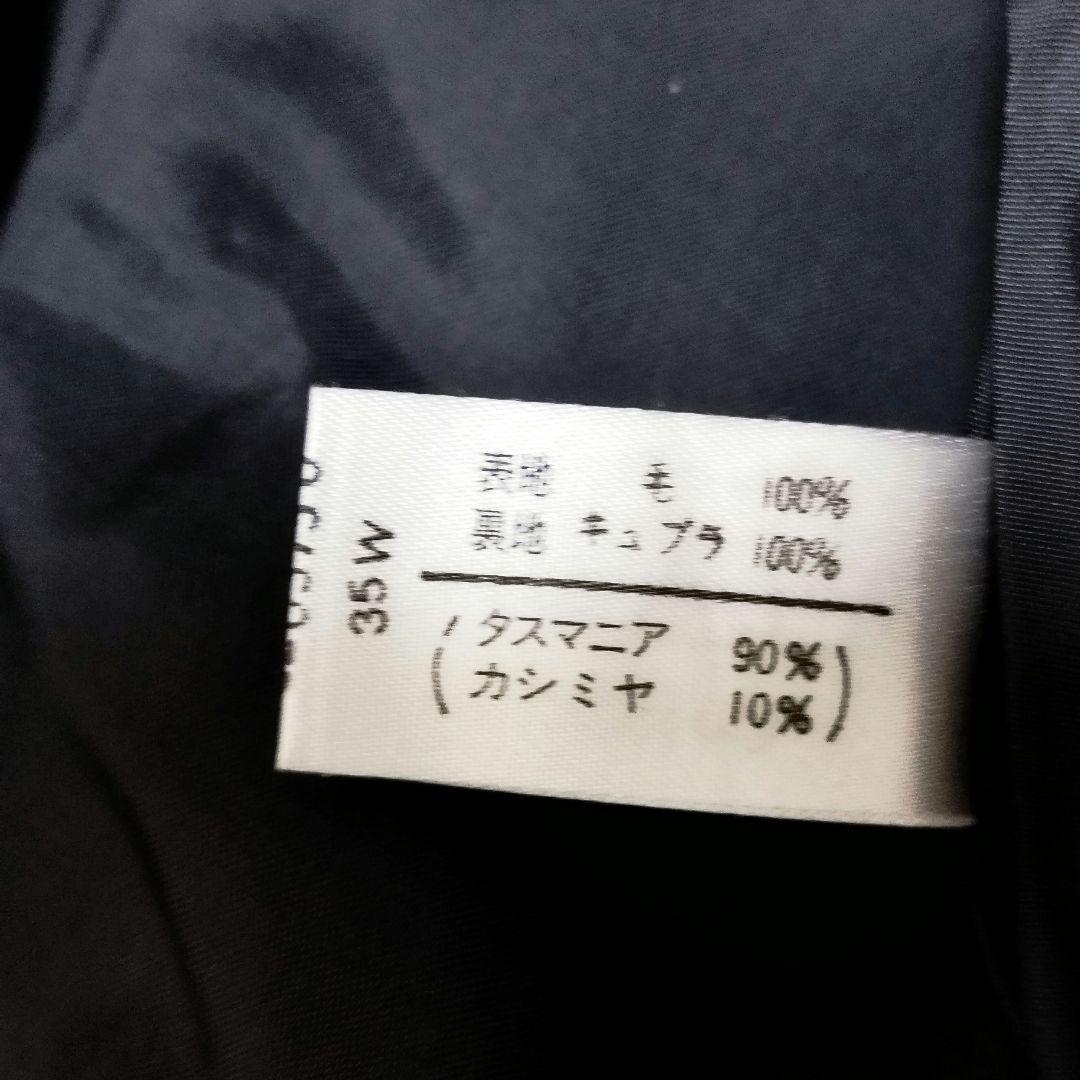 【タグ付き新品】レリアン テーラードジャケット ウールカシミヤ混 13