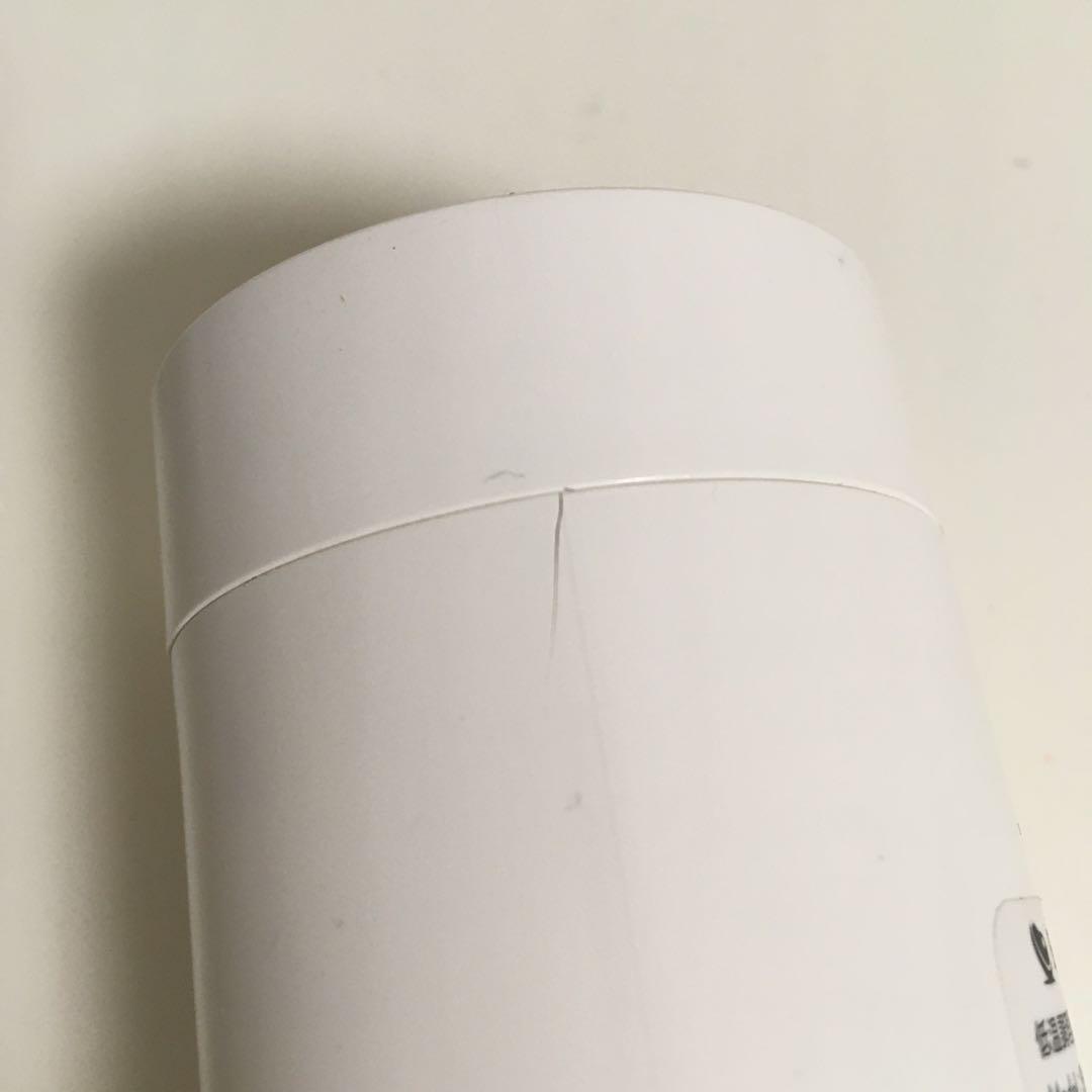 BONIQ ボニック 2.0 Pro BNQ-10 ホワイト