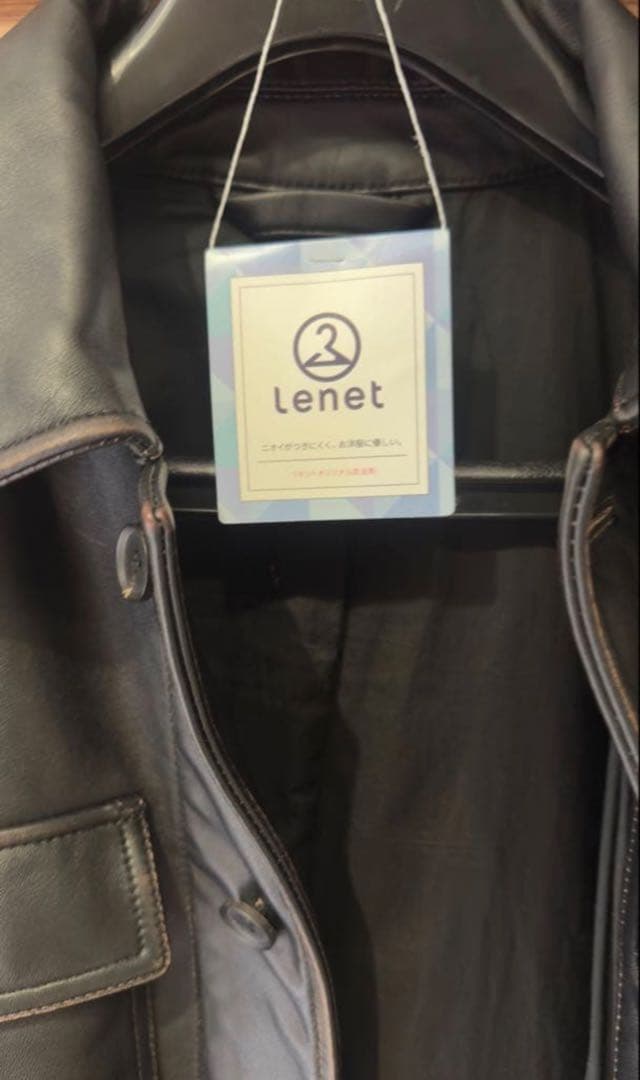 24FW YOKE カバーオール