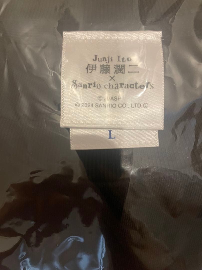 伊藤潤二×サンリオキャラクターズ　ラギットTシャツ　ギャル富江×ハローキティ